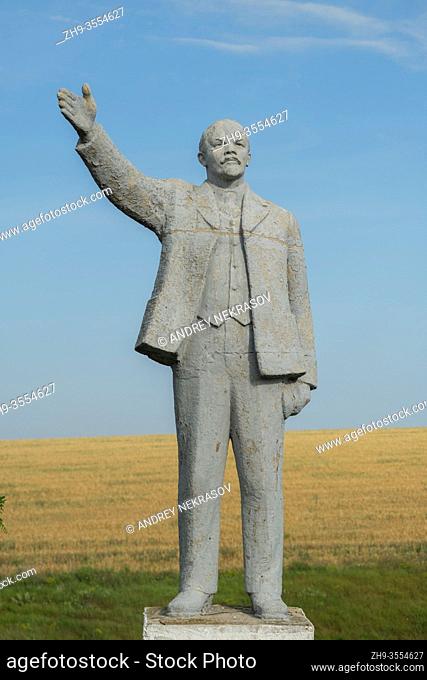 FROMUSHIKA NOVA VILLAGE, ODESSA OBLAST, UKRAINE - JUNE 18-19, 2020: Decommunization in Ukraine, the monuments demolished in different cities of the country are...