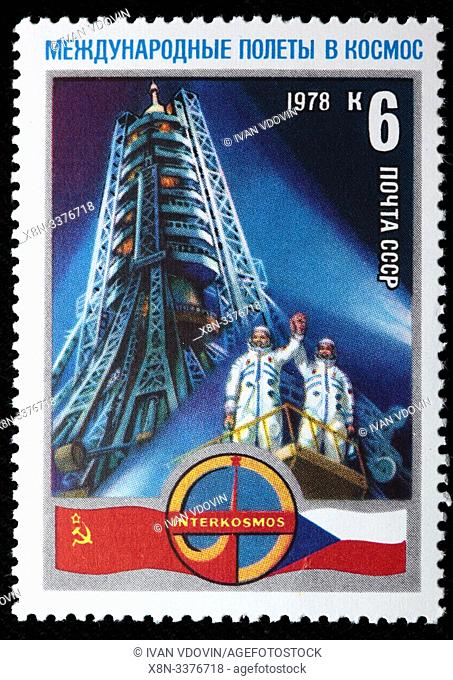 Intercosmos Space Program, Gubarev, Remek, postage stamp, Russia, USSR, 1978