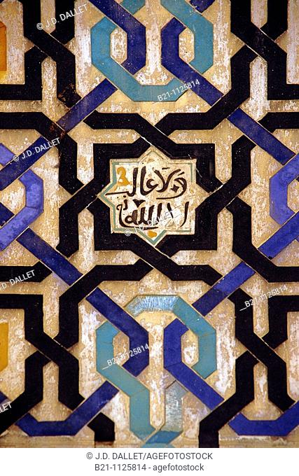 'Zellige' ceramic tiles detail in the Golden Room, Alhambra, Granada, Andalusia, Spain