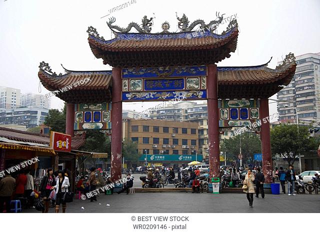 Xiamen, Fujian