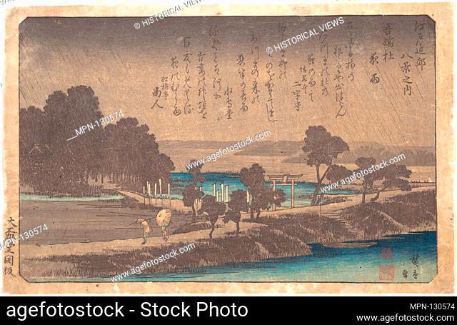 Azuma Mori Yau/Evening Rain in Azuma Wood. Artist: Utagawa Hiroshige (Japanese, Tokyo (Edo) 1797-1858 Tokyo (Edo)); Period: Edo period (1615-1868); Date: ca