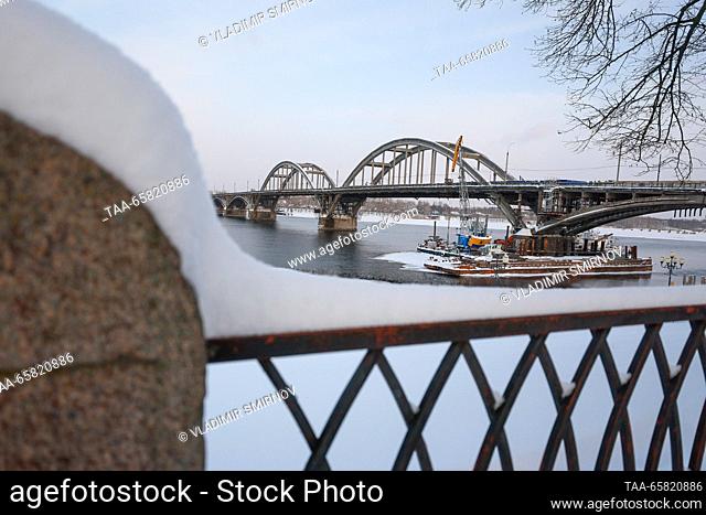 RUSSIA, YAROSLAVL REGION - DECEMBER 16, 2023: A view of Rybinsky Bridge across the Volga River under construction in the town of Rybinsk