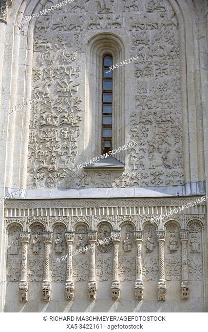 Shallow Relief Carvings of White Limestone, St Demetrius Cathedral (1194-97), UNESCO World Heritage Site, Vladimir, Russia