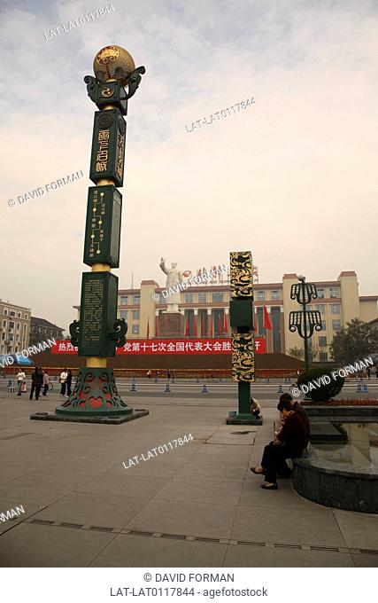 Chengdu city centre has a large square in front of the municipal building or city hall, and a large statue of teh former Chinese political leader Chairman Mao...
