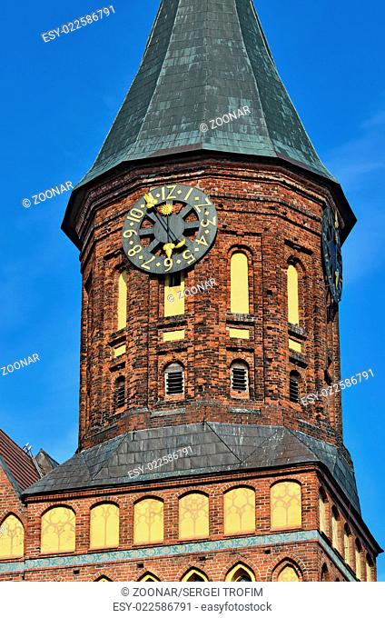 Tower of Konigsberg Cathedral. Kaliningrad, Russia