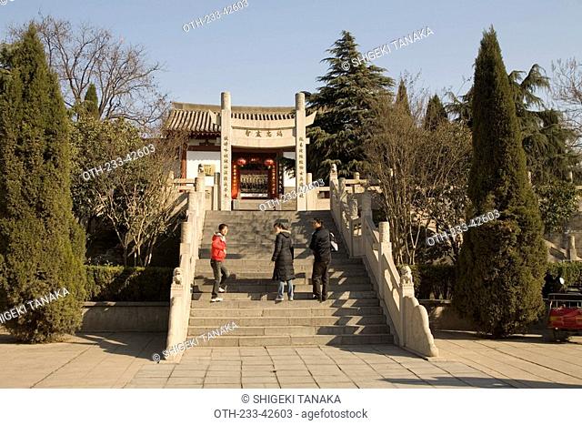 Birth place of Xuanzang, Luoyang, Henan Province, China
