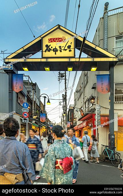 Retro old-fashionned shopping street Yanaka Ginza famous as a spectacular spot for sunset golden hour from the Yuyakedandan stairs which means Dusk Steps at...