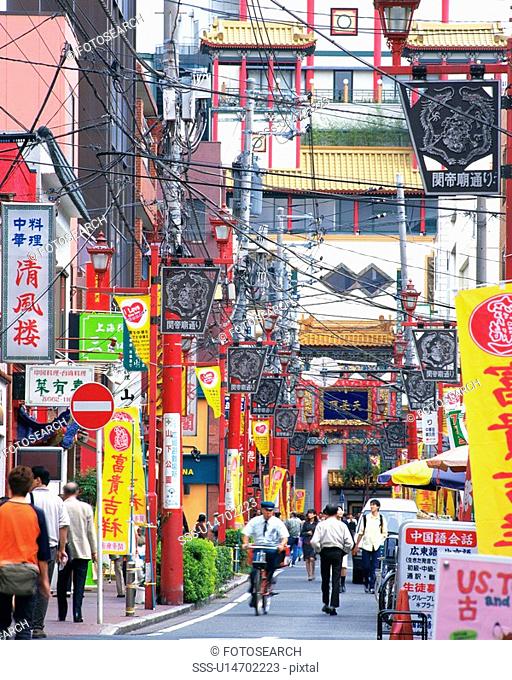 Chinatown With Several Chinese Signboards Hanging on the Side, Front View, Yokohama City, Kanagawa Prefecture, Japan