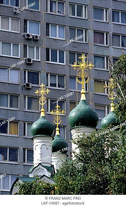 Simeon Stylites Church, Nowyi Arbat, Moscow, Russia