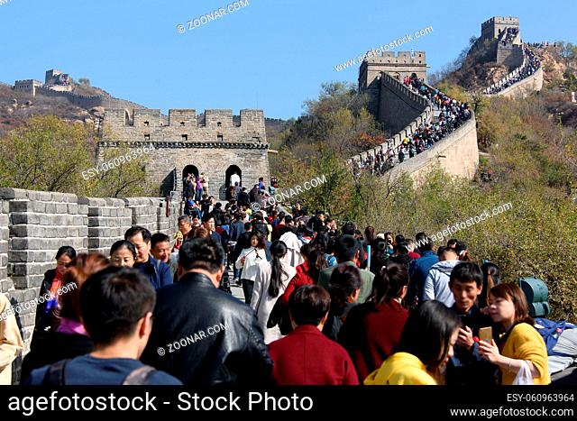 Portion of the Great Wall in Badaling, near Beijing. One of the New 7 Wonders and Unesco Heritage Site