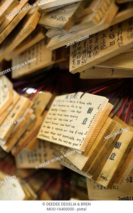Japan Tokyo Meiji-jingu Shinto Shrine Small wooden plaques with prayers and wishes Ema