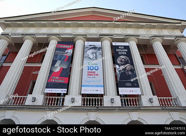 RUSSIA, MOSCOW - 28 de septiembre de 2023: Vista del Museo de Historia Contemporánea de Rusia con la exposición Kurchatov-Alexandrov Effect dedicada a físicos y...