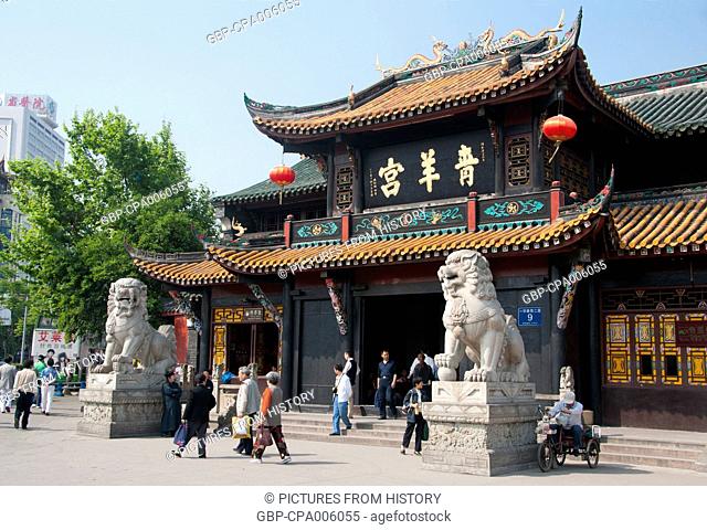China: The entrance to the Qingyang Gong (Green Goat Temple), Chengdu, Sichuan Province