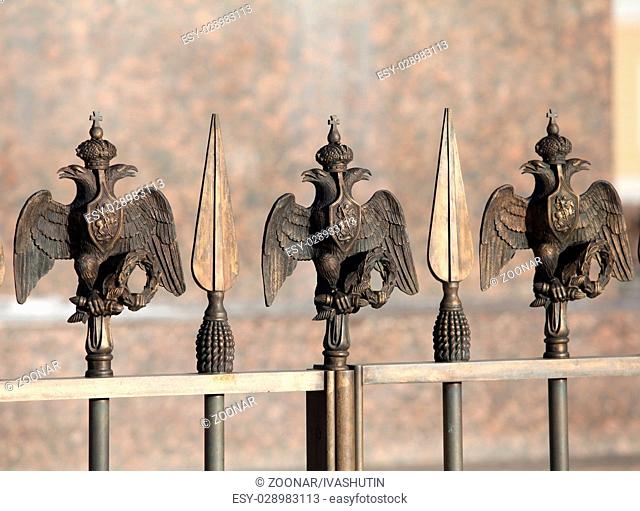 double-headed eagle on the fence