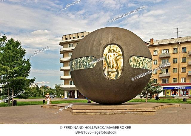 Square in front of the Navigation Building with Busines buildings, Omsk at the Rivers of Irtisch and Omka, Omsk, Sibiria, Russia, GUS, Europe