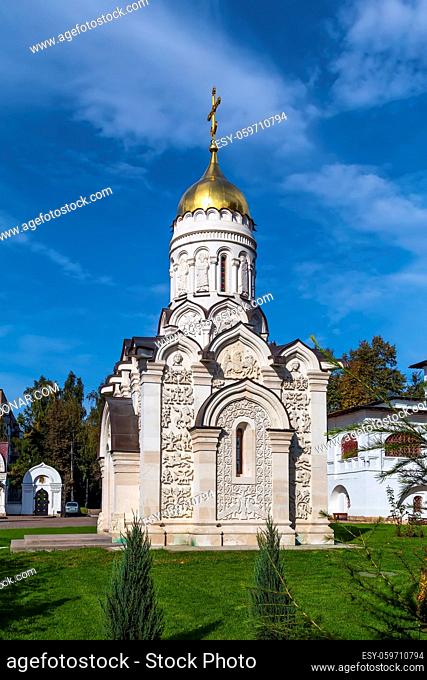 Chapel in Pavlovskaya Sloboda, moscow region Russia