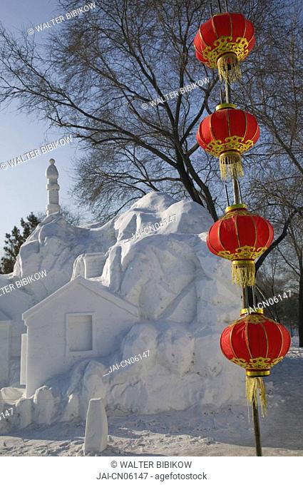 China, Heilongjiang, Harbin, Ice and Snow Festival, Lanterns by Festival Coffee House