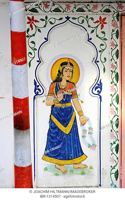 Mural of the Hindu goddess Parvati, Udaipur, Rajasthan, North India, India, South Asia, Asia