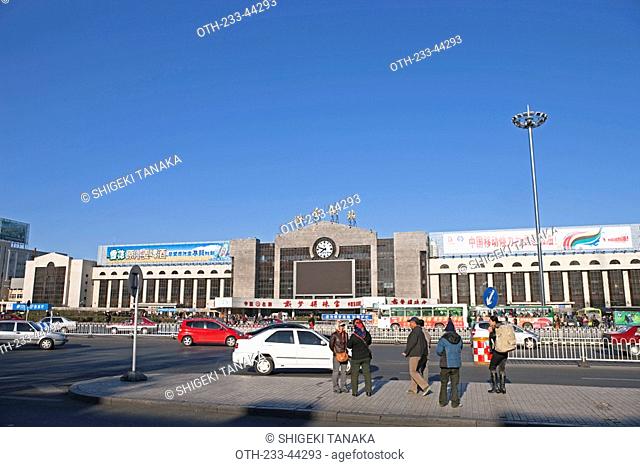 Harbin railway station, Harbin, Heilongjiang Province, China