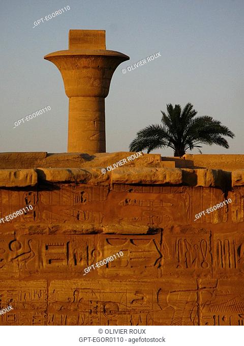 COLUMN OF THE KIOSK OF TAHARKA, 25TH NUBIAN DYNASTY, THE TEMPLE OF KARNAK, DEDICATED TO THE WORSHIP OF THE GOD AMON, DIVINE CREATOR OF THEBES, NEAR LUXOR