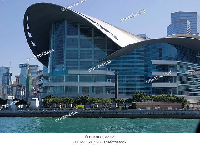Hong Kong Convention and Exhibition Centre, Wanchai, Hong Kong