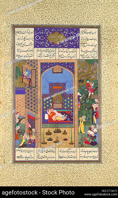 The Wedding of Siyavush and Farangis, Folio 185v from the Shahnama (Book of.., ca. 1525-30. Creator: Qasim ibn 'Ali