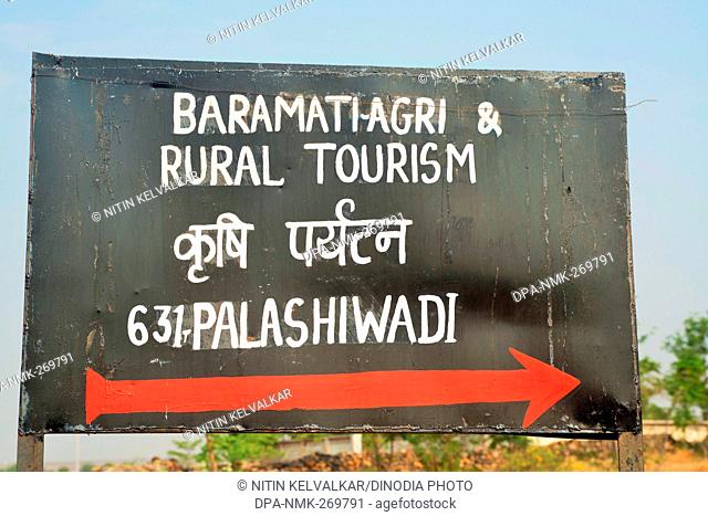 Signboard at Tourism Palshiwadi Baramati, pune, Maharashtra, India, Asia