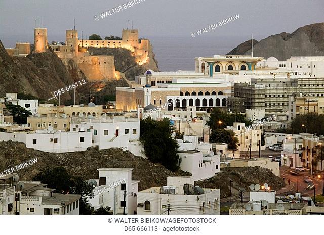 OMAN-Muscat-Walled City of Muscat: Mirani Fort and Governmanet Buildings / Evening