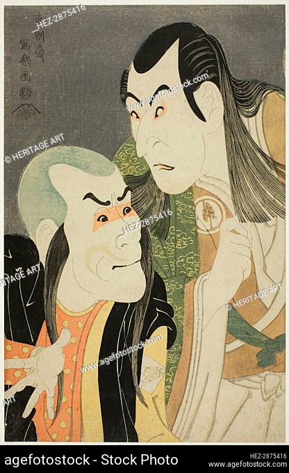 The actors Sawamura Yodogoro II (R) as Kawatsura Hogen and Bando Zenji (L) as Onisadobo, 1794. Creator: Tôshûsai Sharaku