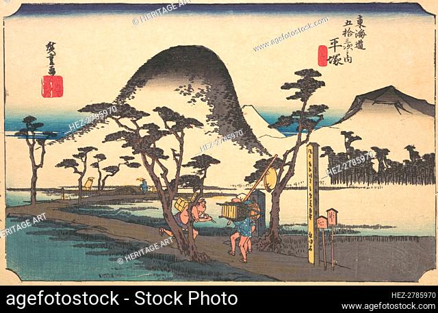 Hiratsuka, Nawate Do, ca. 1834., ca. 1834. Creator: Ando Hiroshige