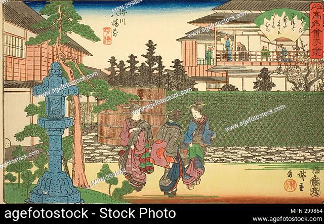 Author: Utagawa Hiroshige. The Hirasei Restaurant in Front of the Hachiman Shrine at Fukagawa (Fukagawa Hachiman mae, Hirasei) from the series - - Famous...