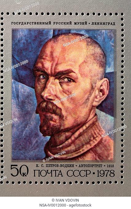 Petrov-Vodkin, Russian painter, Selfportrait 1918, postage stamp, USSR, 1978