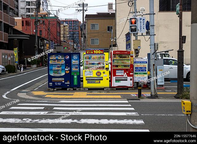 Fukuoka, JAPAN - September 13 2017: three beverage vending machines along a crossway on the streets of Fukuoka