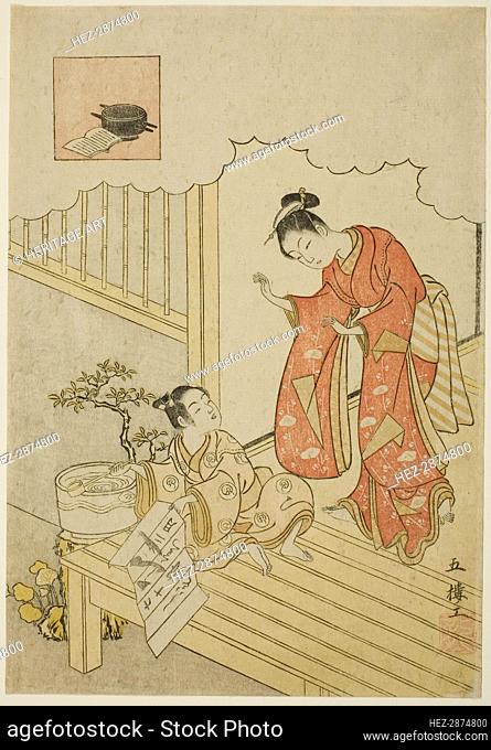 Ono no Komachi Washing the Book, Edo period (1615-1868), 1765/66. Creator: Suzuki Harunobu