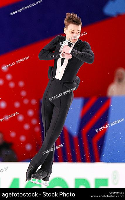 RUSSIA, CHELYABINSK - DECEMBER 21, 2023: Figure skater Gleb Lutfullin performs his men's short programme during the 2024 Russian Figure Skating Championships at...