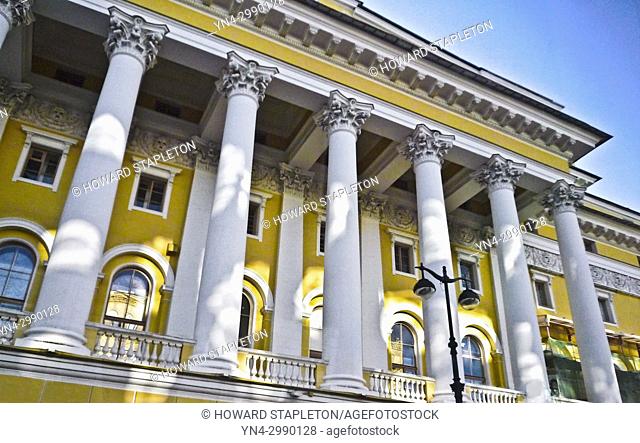 Alexandrinsky Theatre. Ostrovskogo Square, 6, St. Petersburg, Russia. This is the oldest national theatre in Russia. Established August, 30 1756