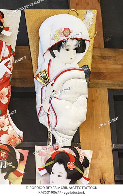 December 17, 2018, Tokyo, Japan - A traditional Hagoita (Battledore) on display during the Hagoita-Ichi fair at the Sensoji Temple in Asakusa