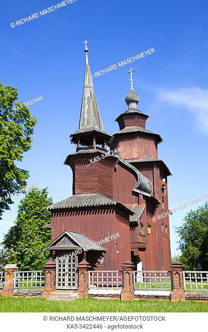 Church of St John the Theologian (1687-89), Near Rostov Veliky, Golden Ring, Yaroslavl Oblast, Russia