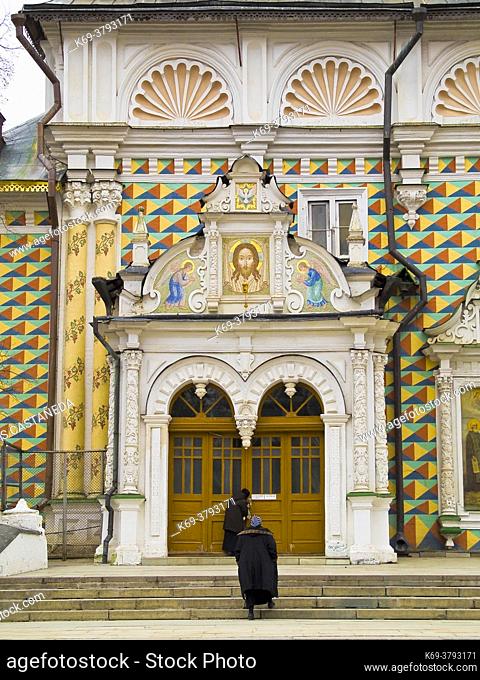 Refectory. St. Sergius Church. The Holy Trinity- St. Sergius. Lavra. Monastery. Sergiyev Posad. Moscow Oblast. . Russian Federation
