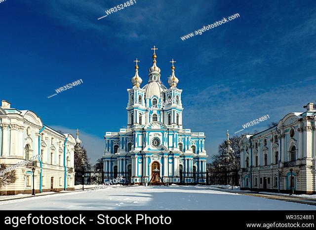 Russia, st. Petersburg, Moore's monastery