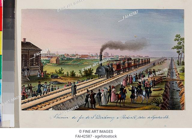 Arrival of the first train from St. Petersburg to Tsarskoye Selo on 30 October 1837 by Beggrov, Karl Petrovich (1799-1875)/Copper engraving