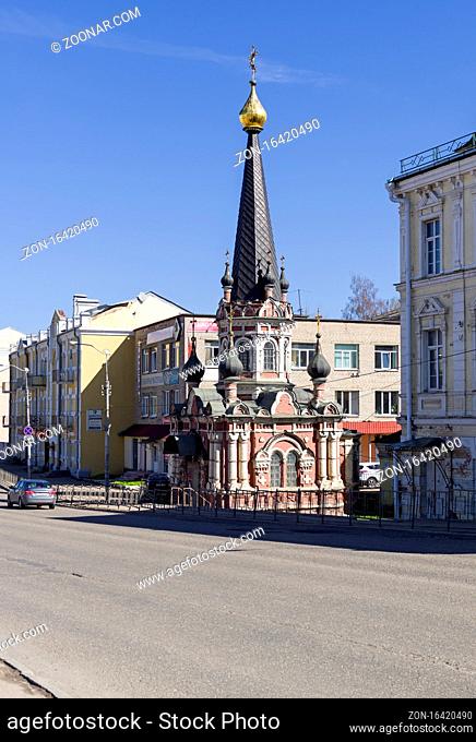SMOLENSK, RUSSIA - APRIL 23, 2018: Chapel of St. Nicholas the Wonderworker. Belyaeva street, Smolensk, Russia. Sunny day at the end of April