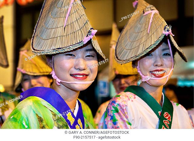 Dancers at Awa Odori Festival in Kagurazaka, Tokyo, Japan