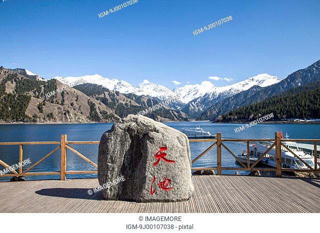 Tien Shan Mountains, Heaven Lake, Xinjiang Province, China, Asia, Landmark, Lake