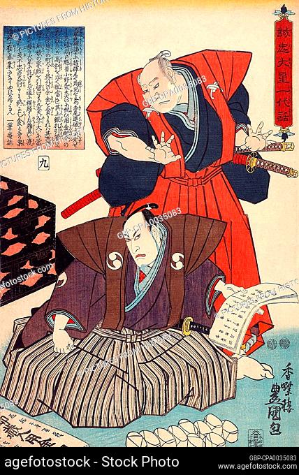 Utagawa Kunisada (1786-1865), also known as Utagawa Toyokuni III, was the most popular and prolific designer of Ukiyo-e woodblock prints in 19th-century Japan