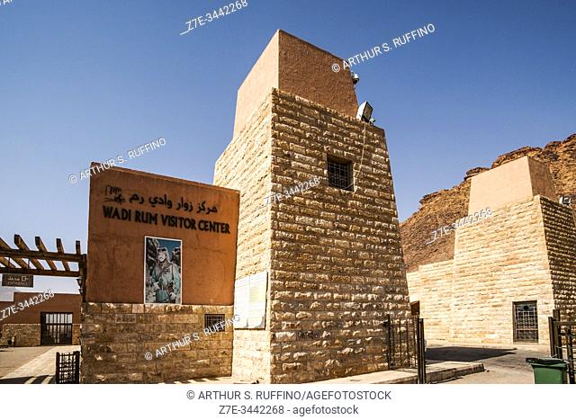 Visitor Center. Wadi Rum, Jordan, Middle East