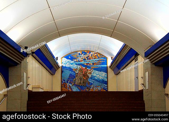 Fragment of the interior of the Komendantskiy prospekt metro station in St. Petersburg