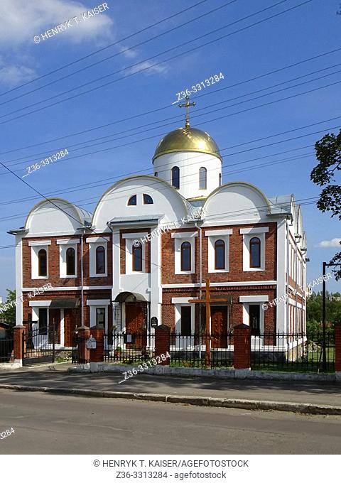 Cathilic church in Boryslav, Ukraine