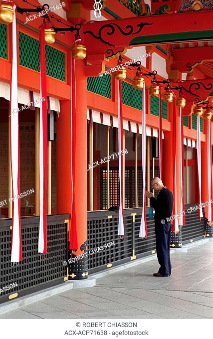 One of the most imporant buildings in the Fushimi Inari shrine complex is the inner hall of worship or nai-haiden. Kyoto, Japan
