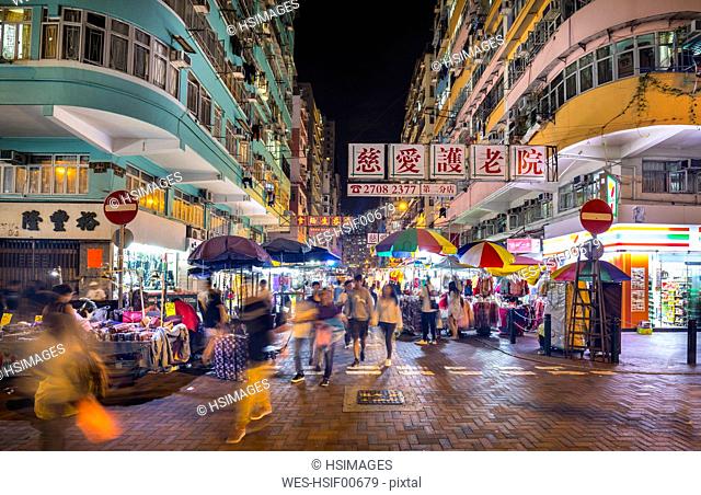Sham Shui Po street market at night, Hong Kong, China
